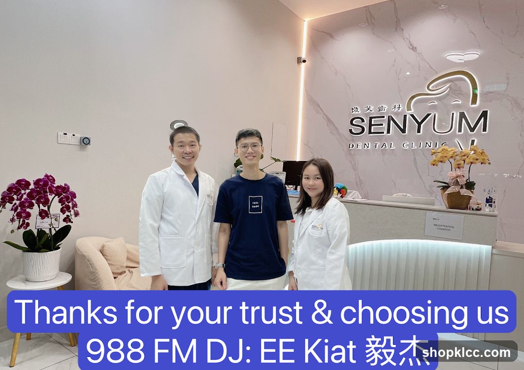 Dental Clinic Staff with DJ