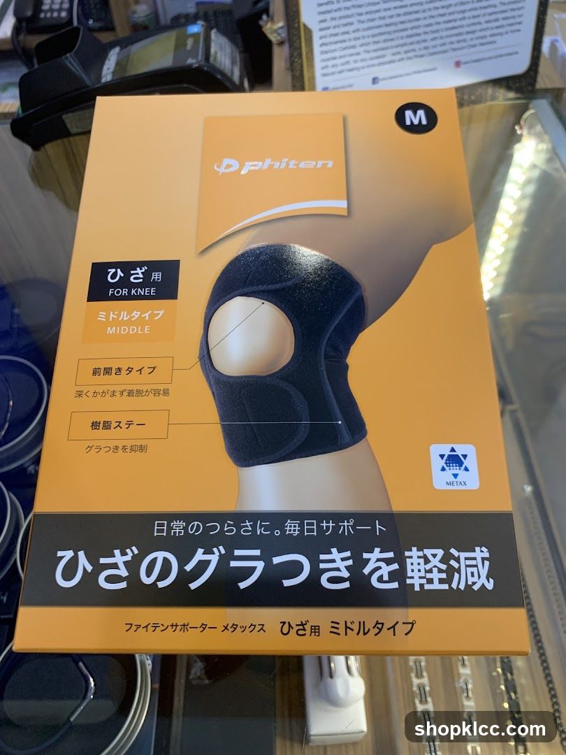 Knee Support Brace Packaging