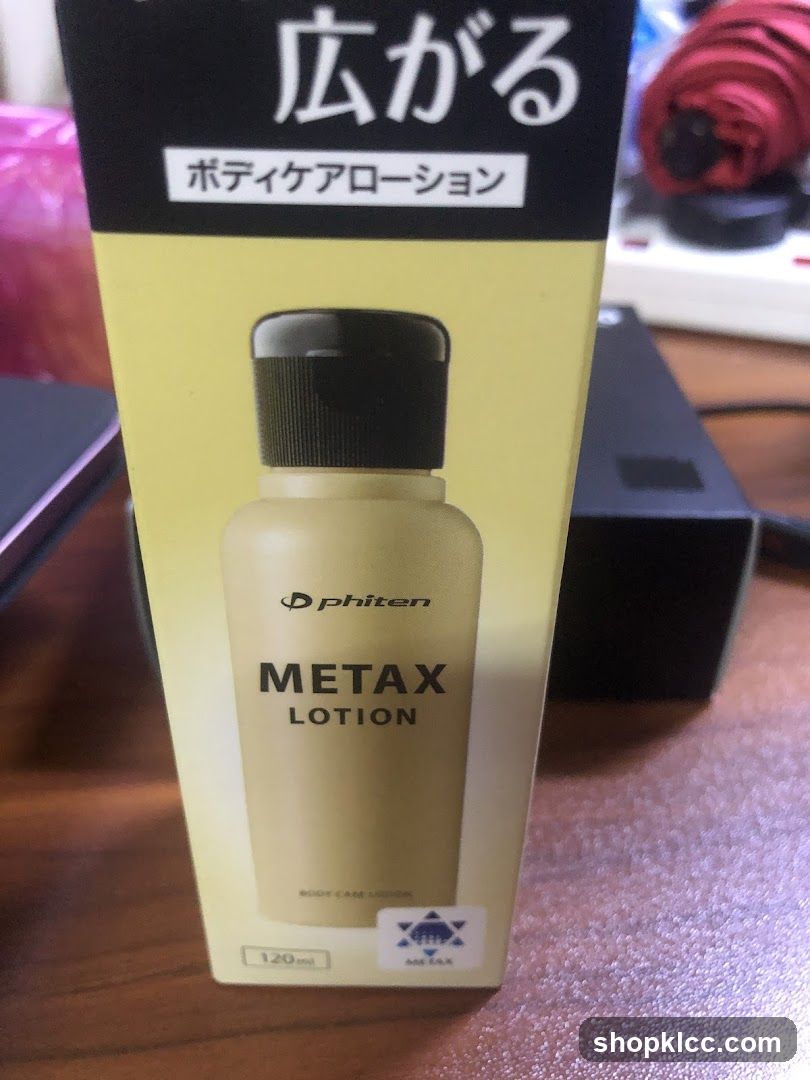 Phiten Metax Lotion Box