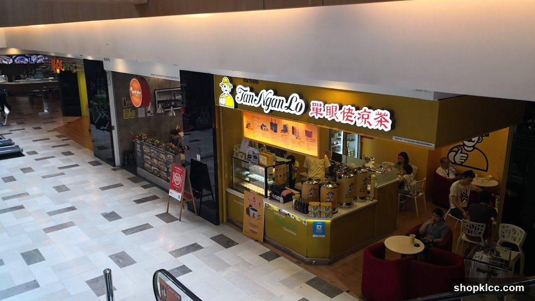 Fam Ngan Lo Shop Interior View