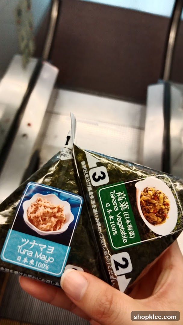 Onigiri Packages