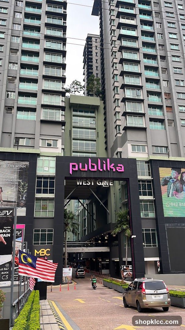 Publika West Gate Entrance