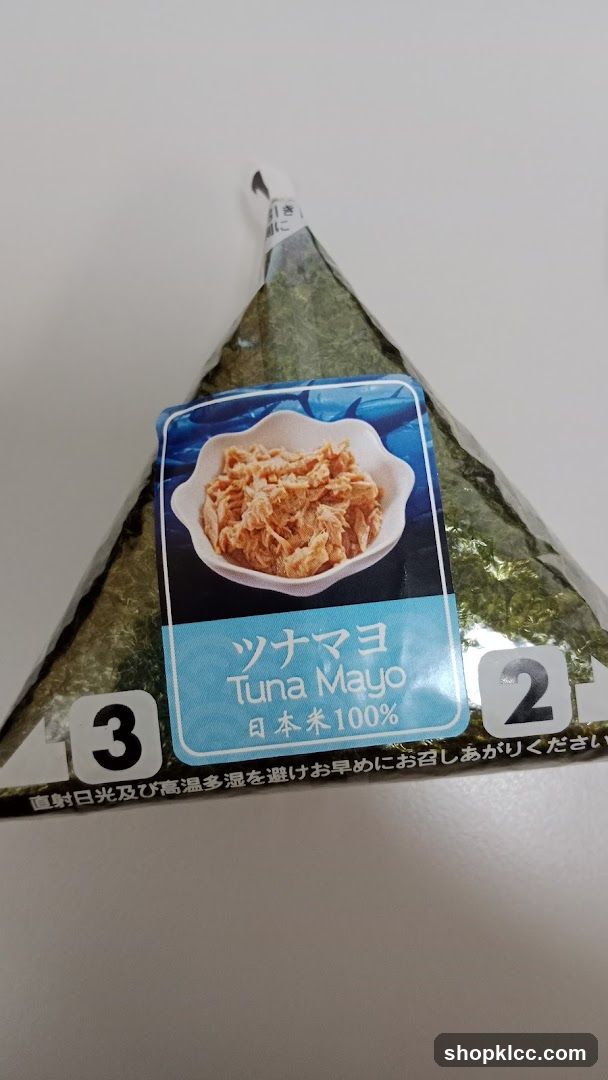 Tuna Mayo Onigiri Package