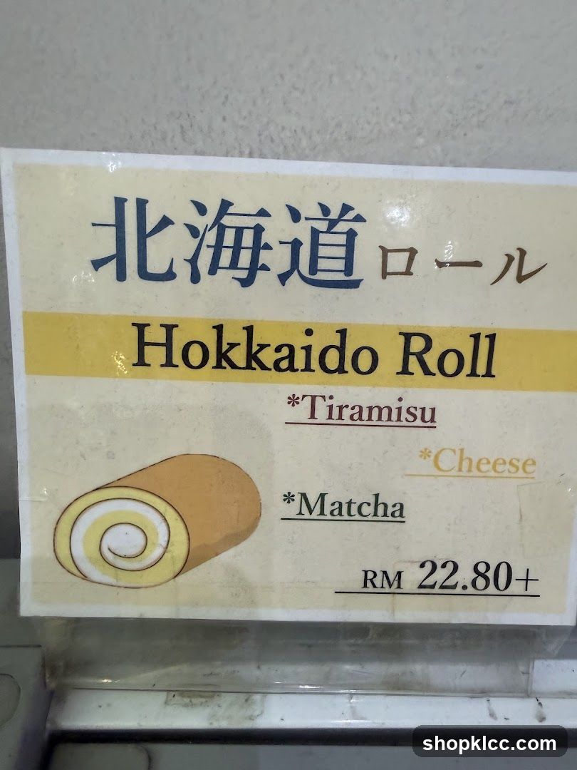 Hokkaido Roll Menu Sign