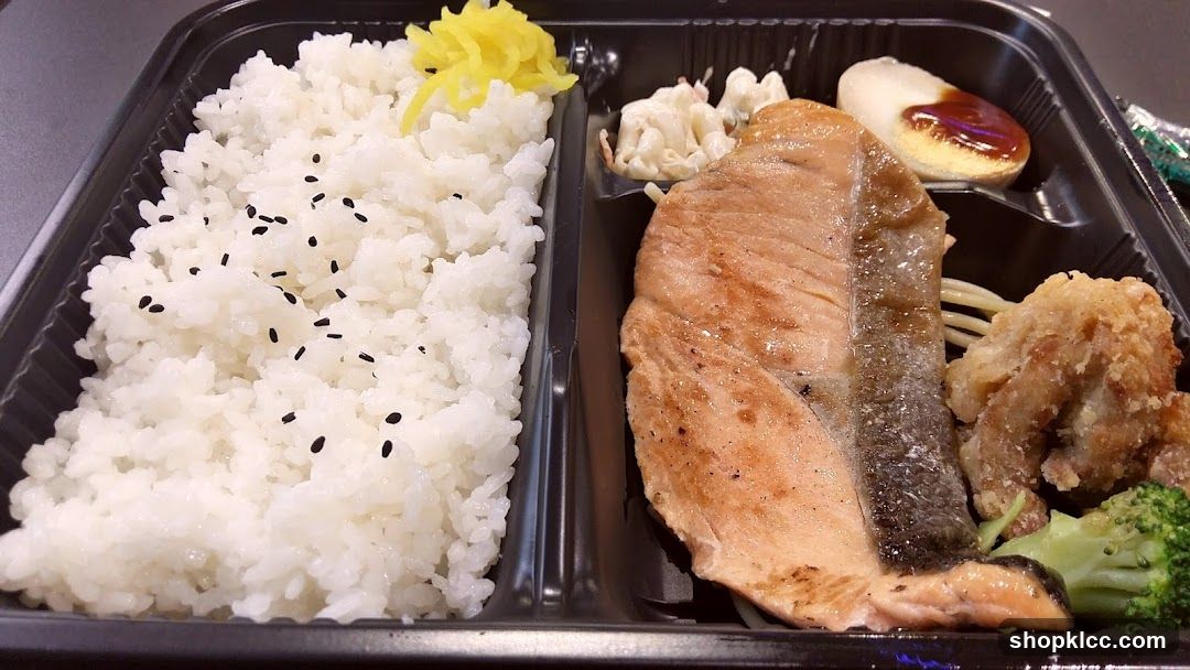 Bento Box Meal