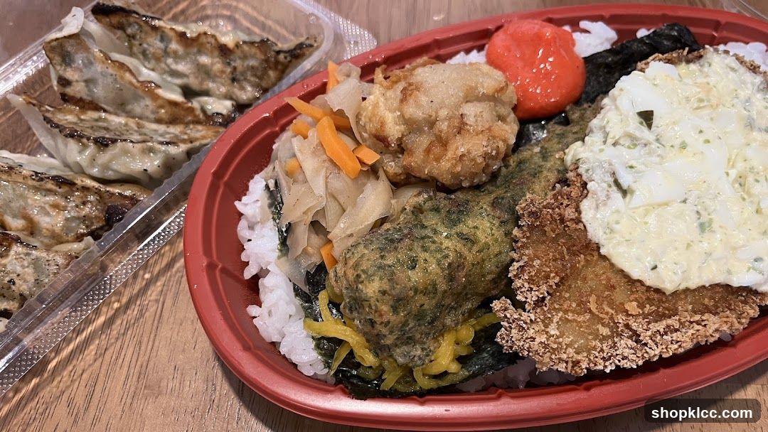 Bento Box with Gyoza and Fried Foods