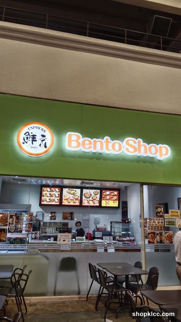 Bento Shop - Senya Express