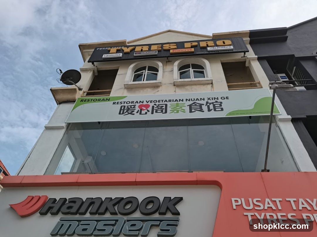 暖心阁素食馆 Nuan Xin Ge Vegetarian Restaurant