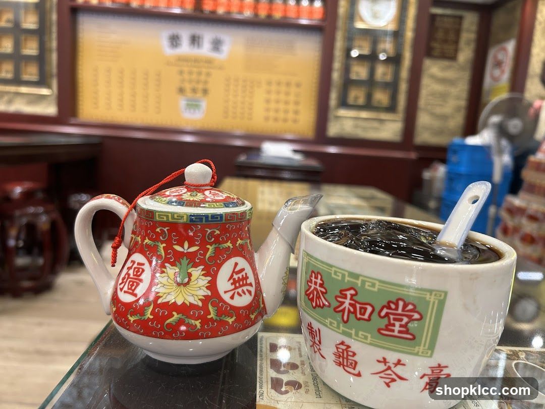 Grass Jelly Dessert