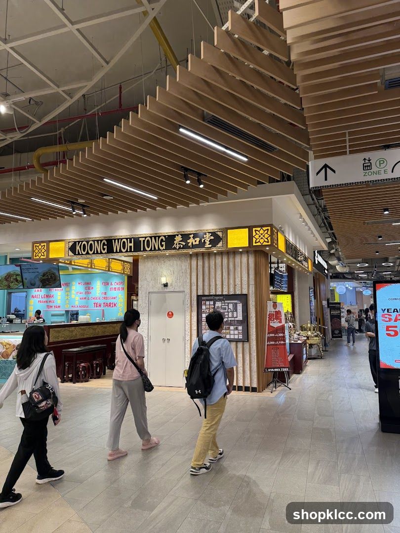 Koong Woh Tong 恭和堂