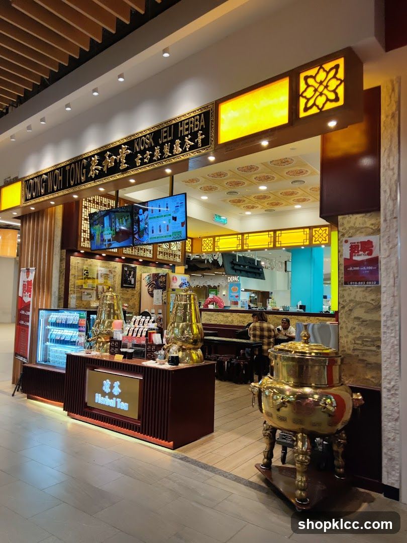 Koong Woh Tong 恭和堂