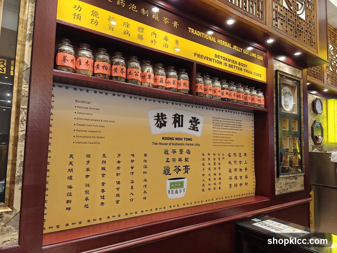 Herbal Jelly Display