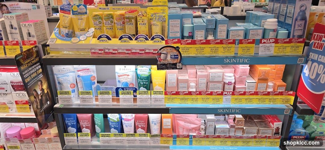 Skincare Products Display