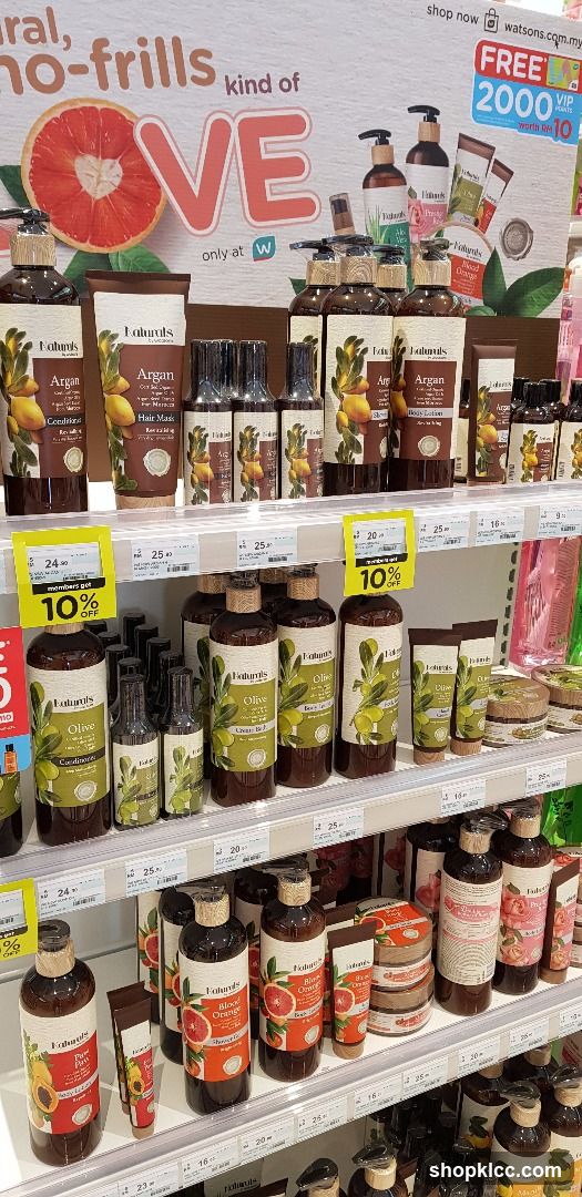 Naturals by Watsons Product Display
