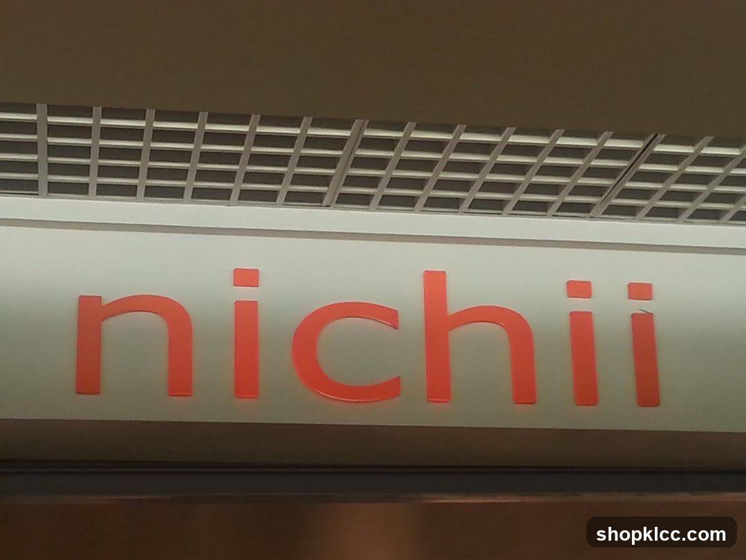 Nichii Sign