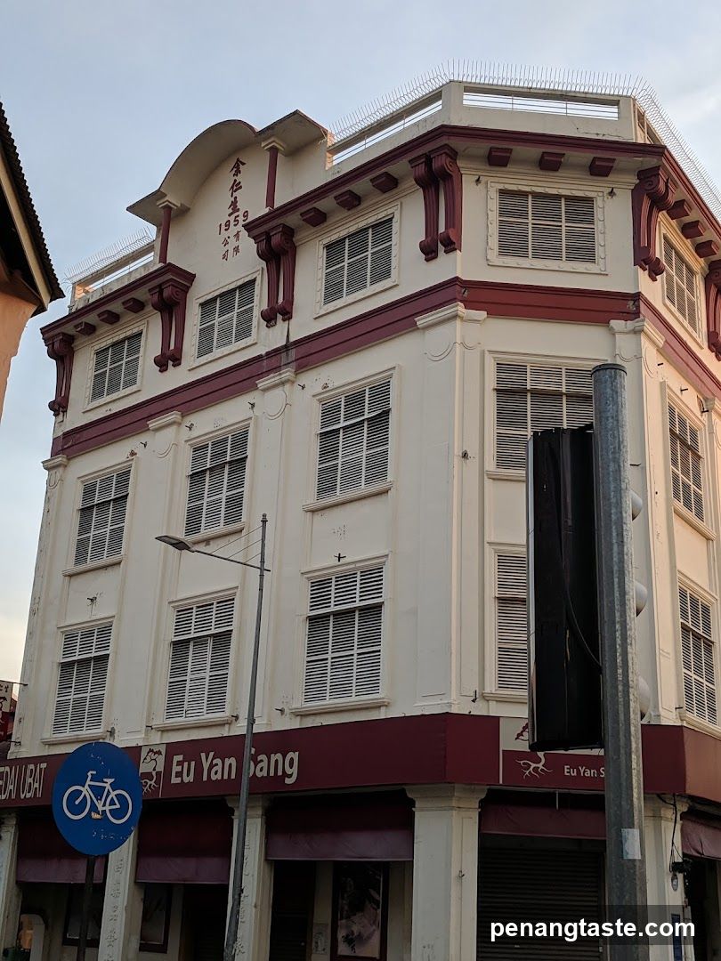 Eu Yan Sang Retail Store
