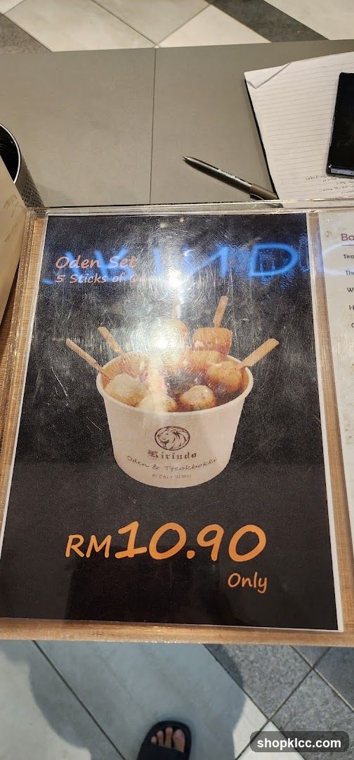 Oden Set