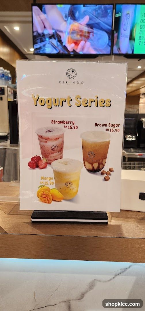 KIRINDO Yogurt Series