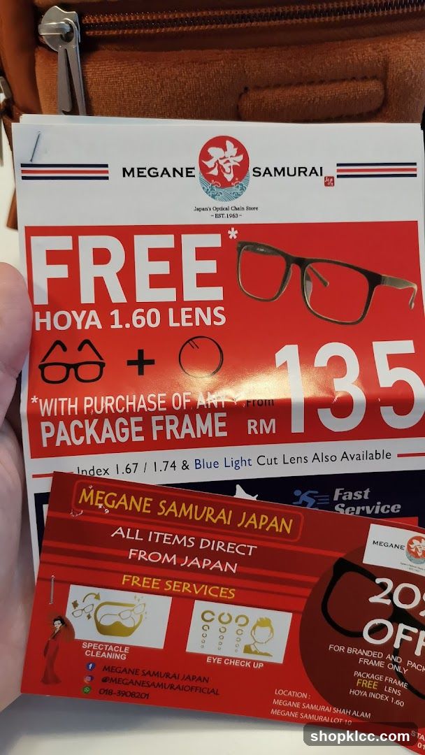 Megane Samurai