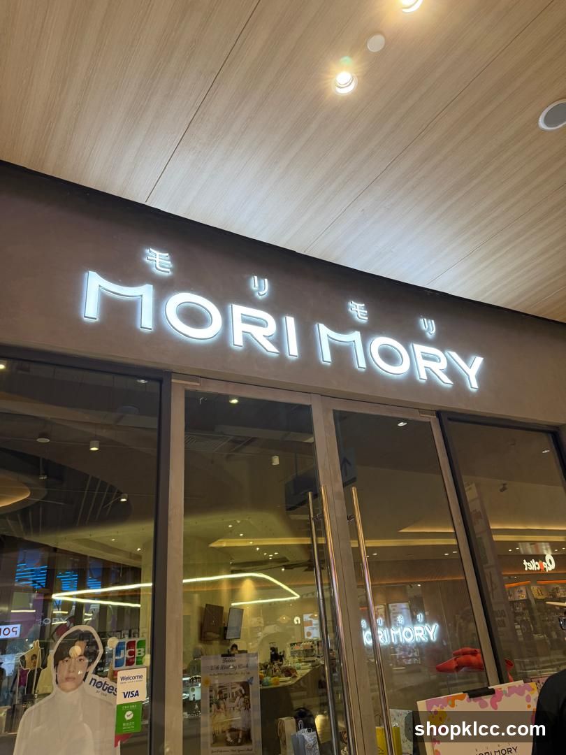 Mori Mory モリモリ