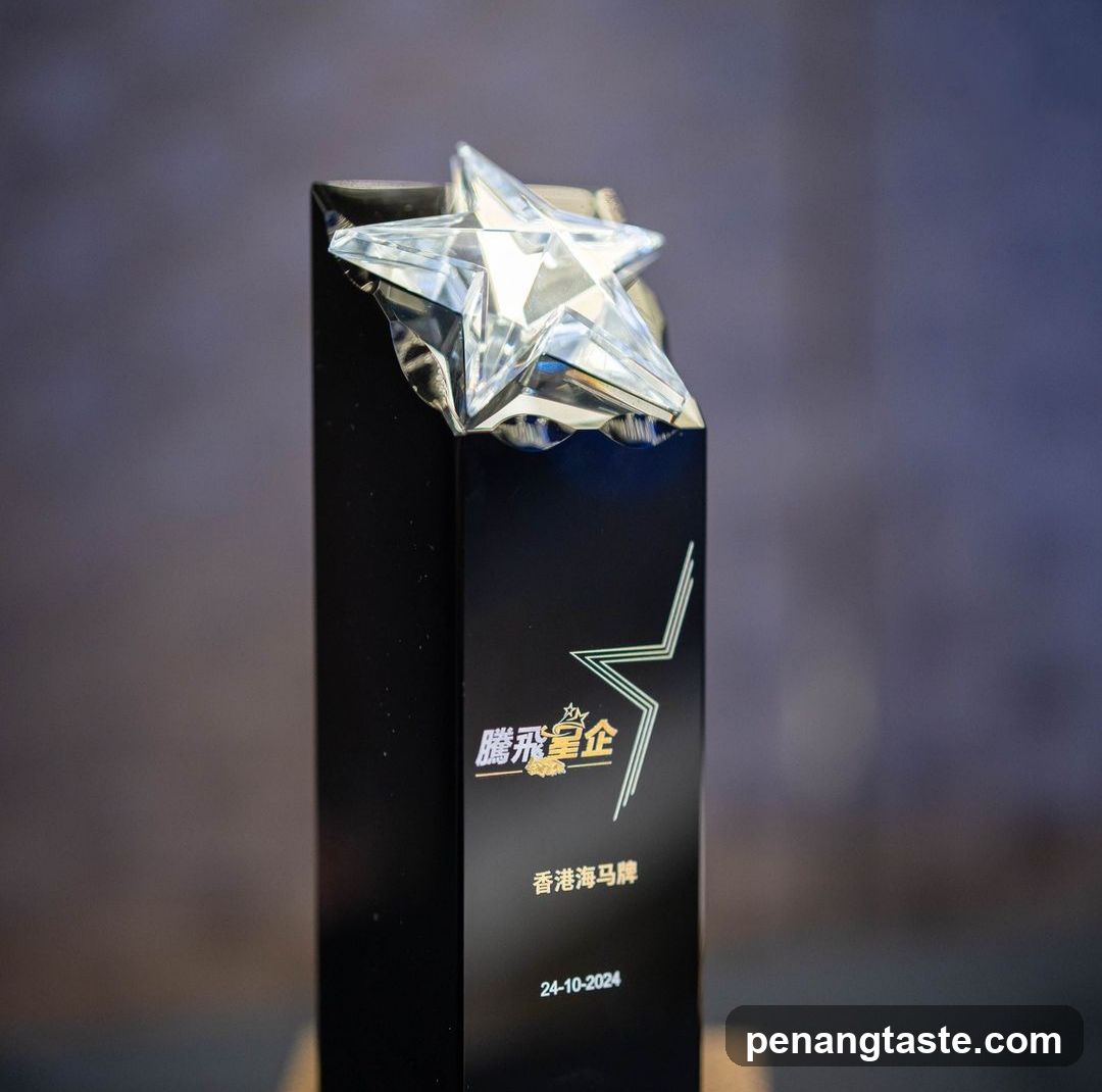 Trophy with Star Topper