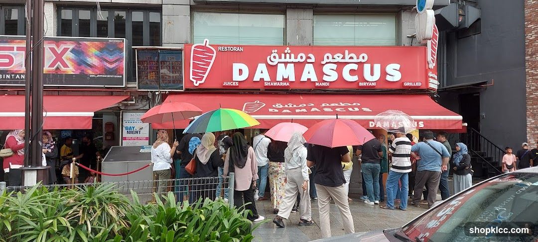 Restoran Damascus