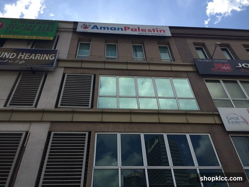 Aman Palestin Cawangan Damansara