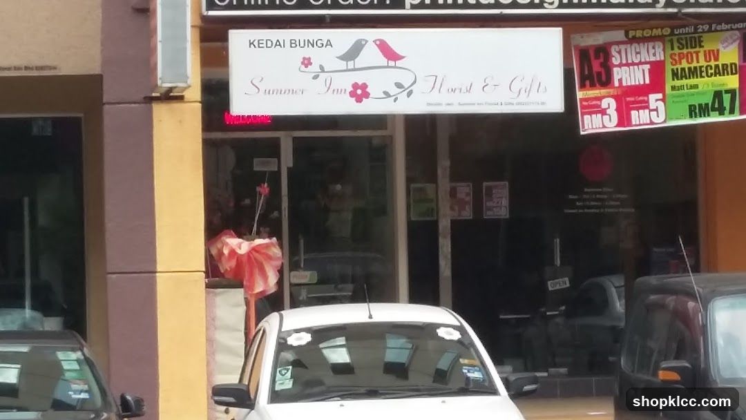 Summer Inn Florist & Gifts