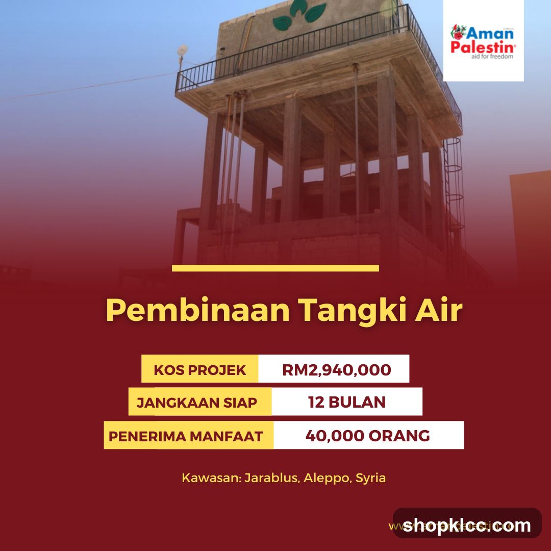 Aman Palestin Cawangan Damansara