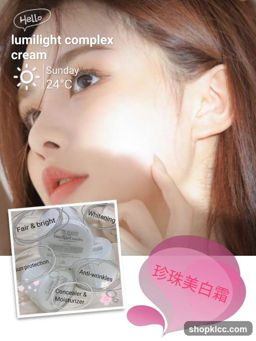 Lumilight Complex Cream Advertisement