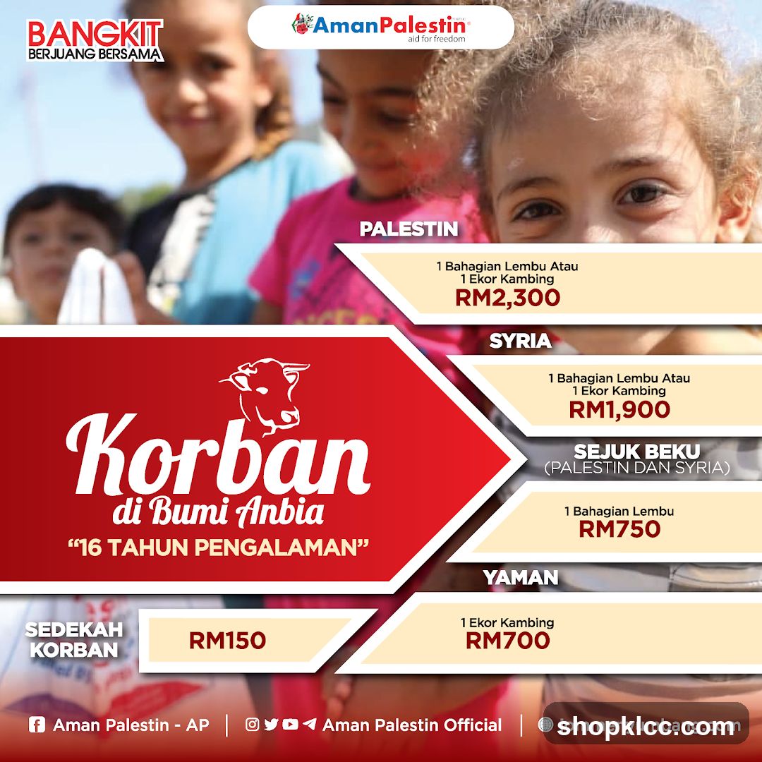 Aman Palestin Cawangan Damansara