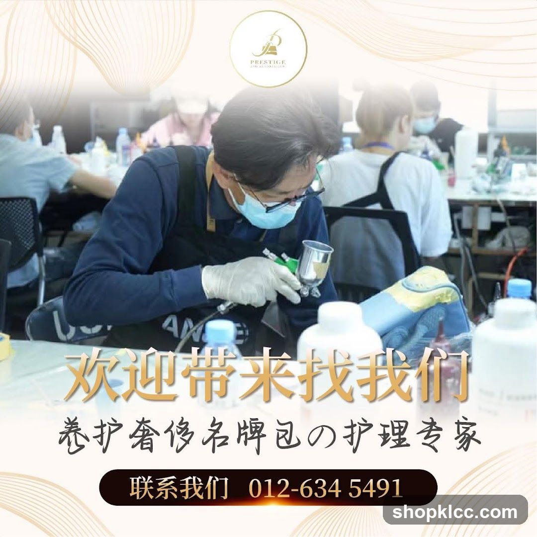 Prestige Bag Restoration Trading