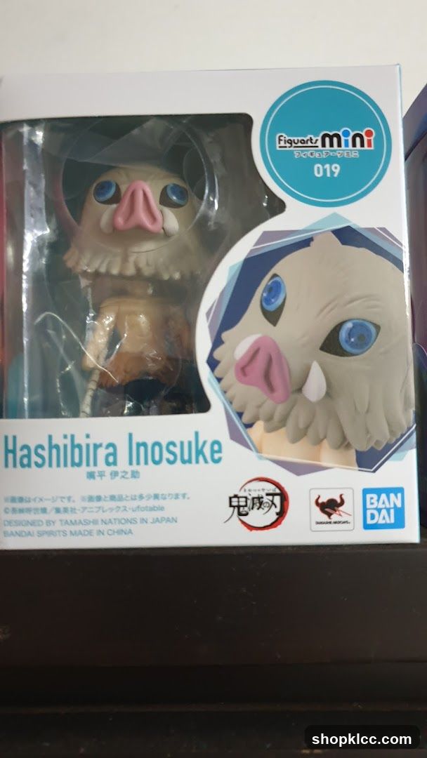 Hashibira Inosuke Figuarts Mini Figure