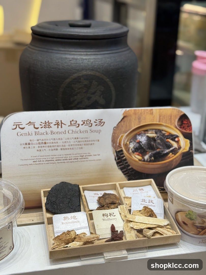 Genki Black-Boned Chicken Soup Ingredients