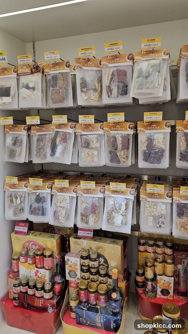 Herbal Ingredients and Health Products