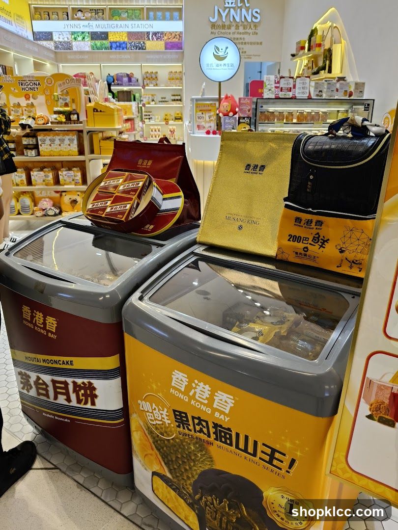 JYNNS Store Interior