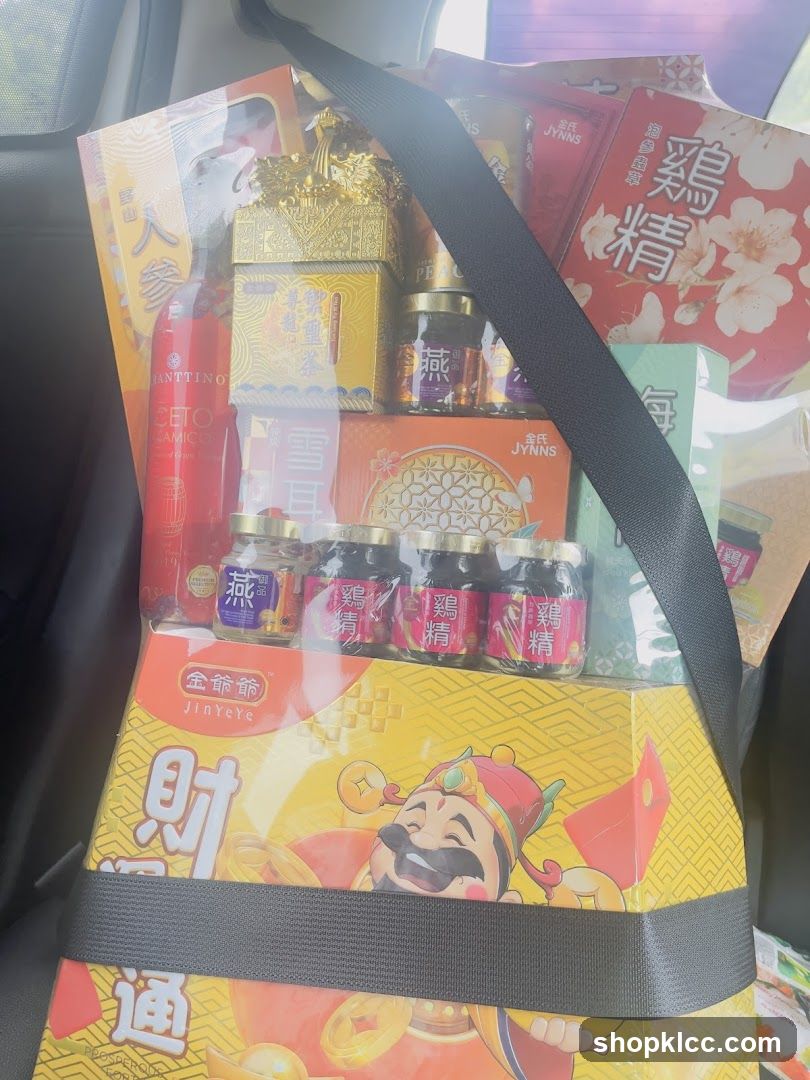 Gift Basket