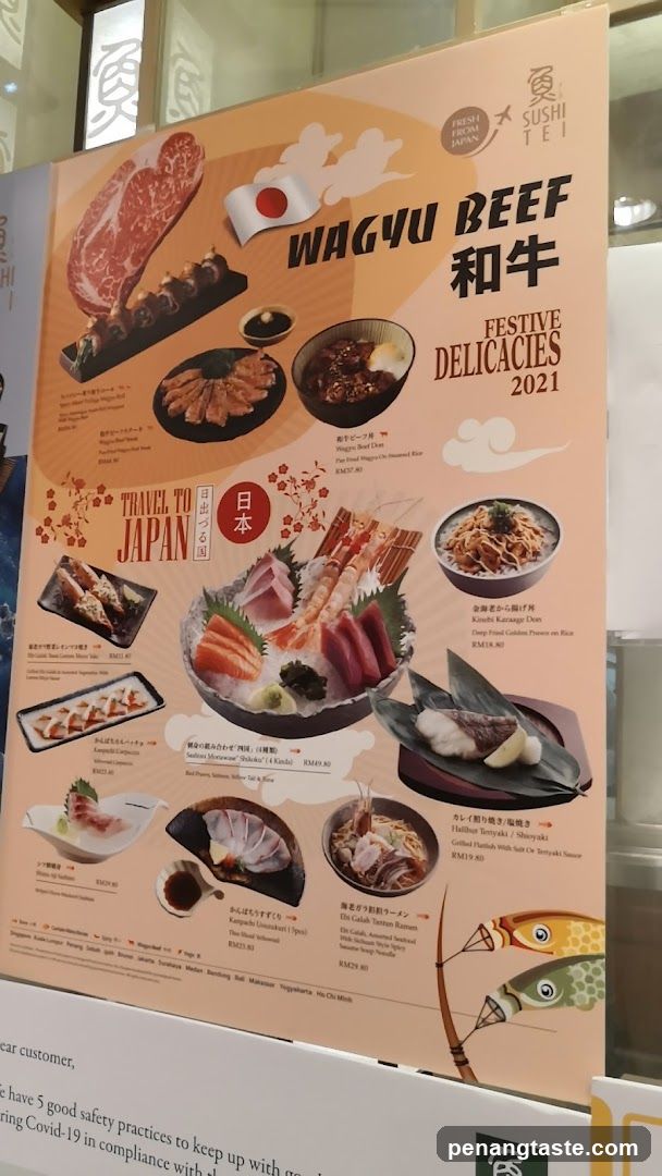 Wagyu Beef Festive Delicacies 2021