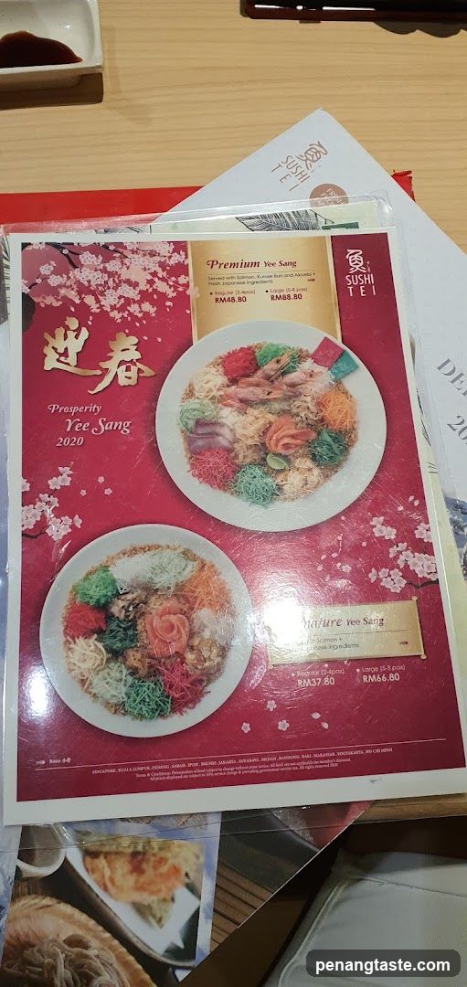 Prosperity Yee Sang 2020