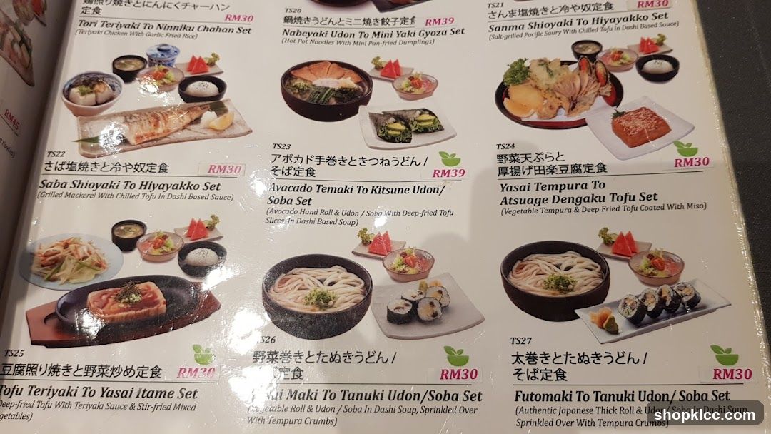 Japanese Set Meals