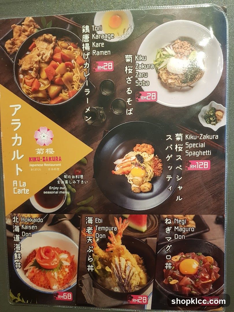 Kiku-Zakura Japanese Restaurant Menu
