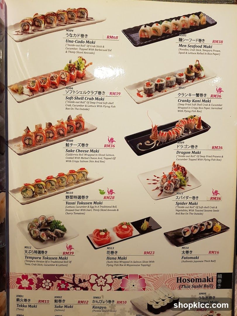 Sushi Menu