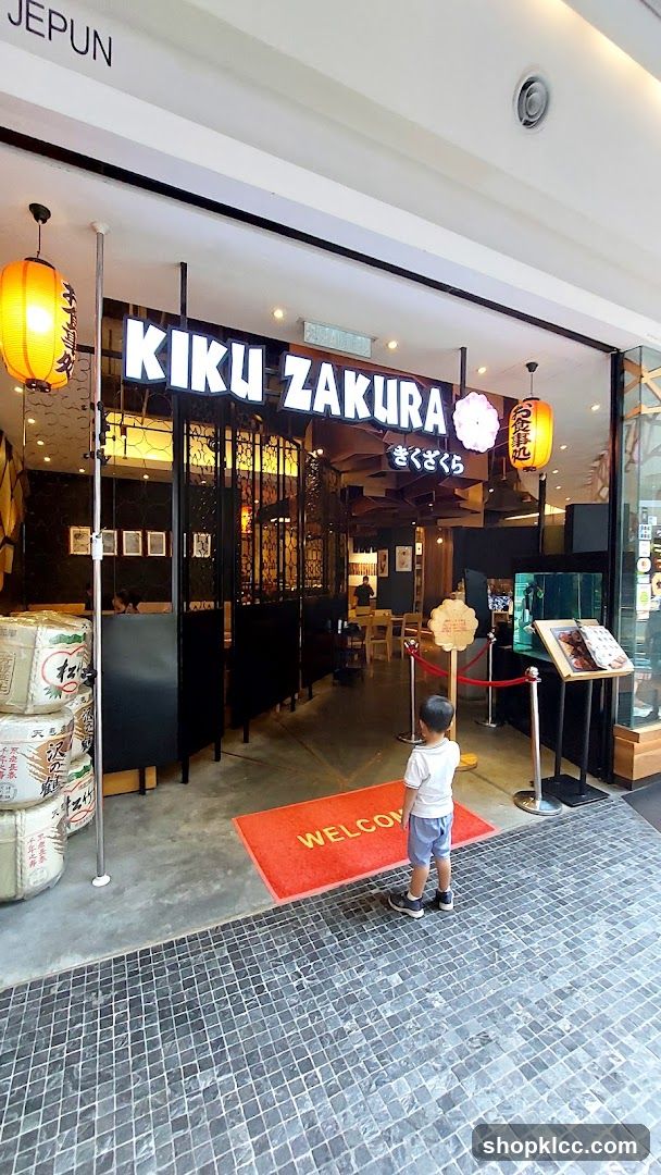 Kiku
