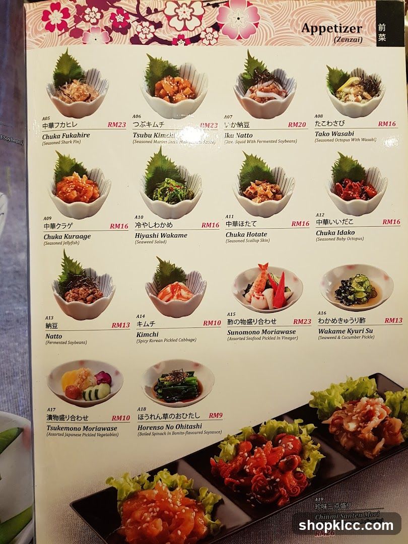 Appetizer