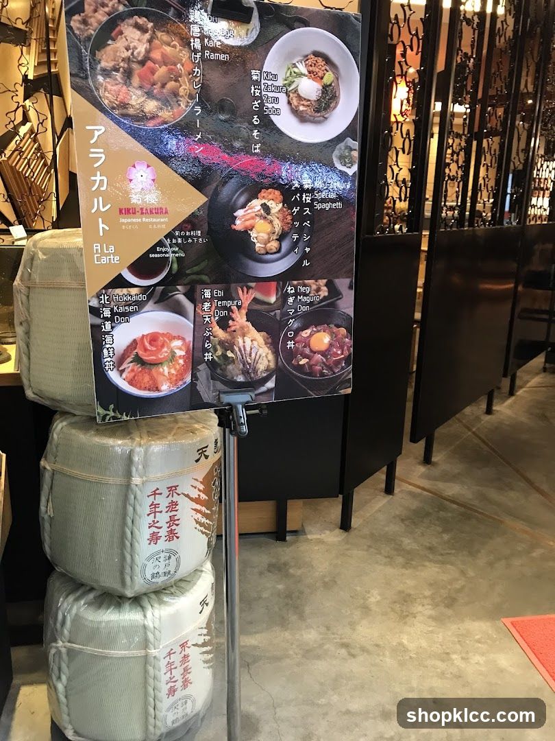 Kiku-Zakura Japanese Restaurant A La Carte Menu