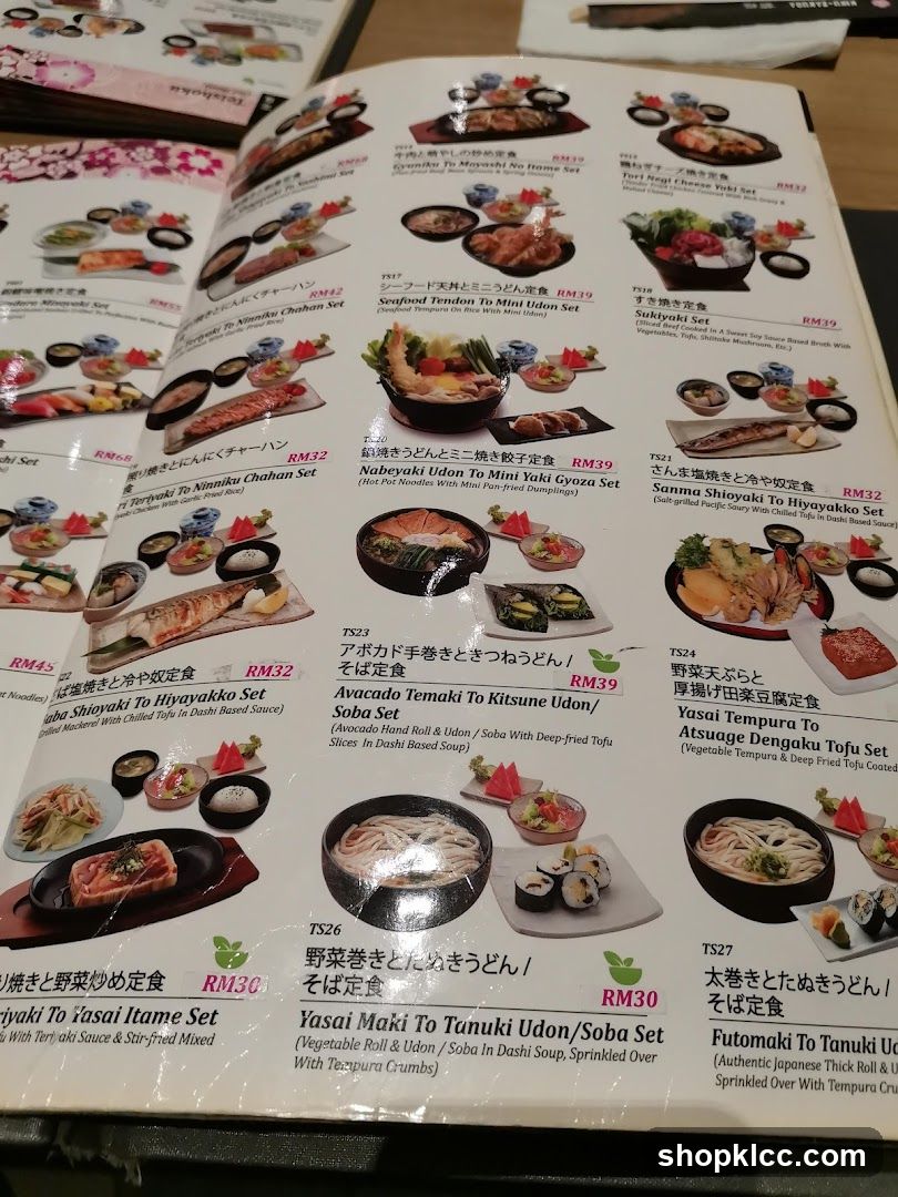 Japanese Menu