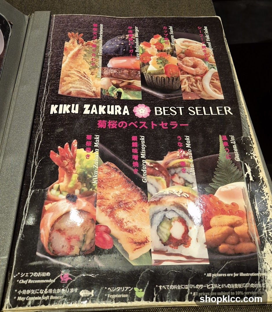 KIKU ZAKURA BEST SELLER