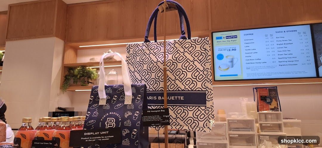 Paris Baguette Display