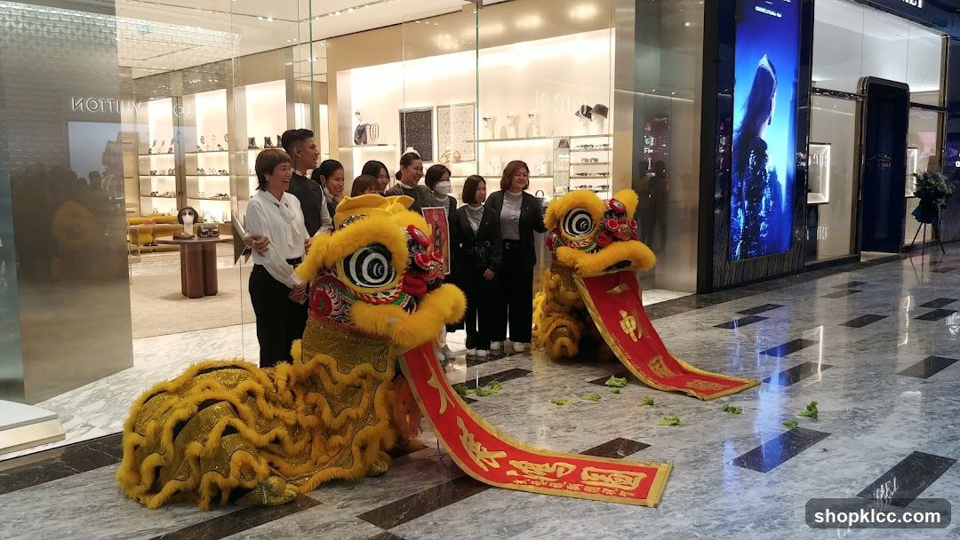 Lion Dance Performance