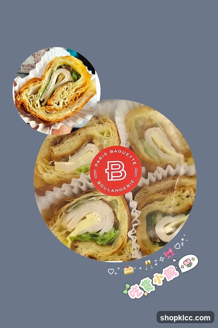 Paris Baguette Rolls